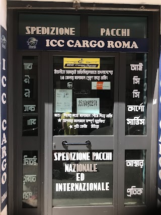 ICC Cargo Roma
