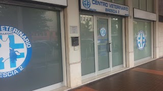 Centro Veterinario Brescia 2 di Ilaria Castelli