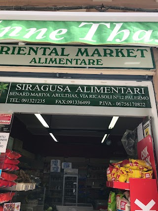 Siragusa Alimentari