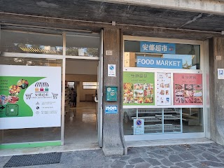 ANNA MARKET