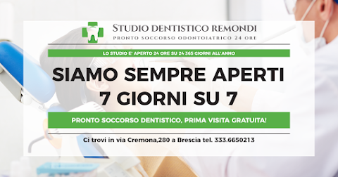 Pronto Soccorso Dentistico