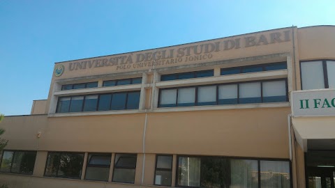 Università degli Studi di Bari - Ex II Facoltà di Scienze MM.FF.NN