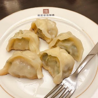 Ristorante Huaqiao 罗马华侨饭店