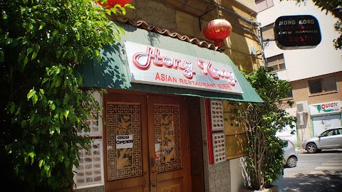 Hong Kong Sushi & Ristorante Cinese