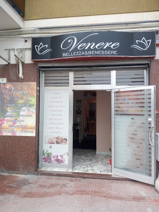 Centro estetico venere di Elisabetta Gamba