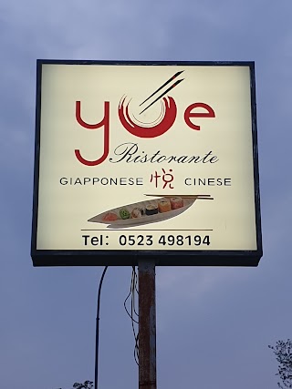 Yue ristorante