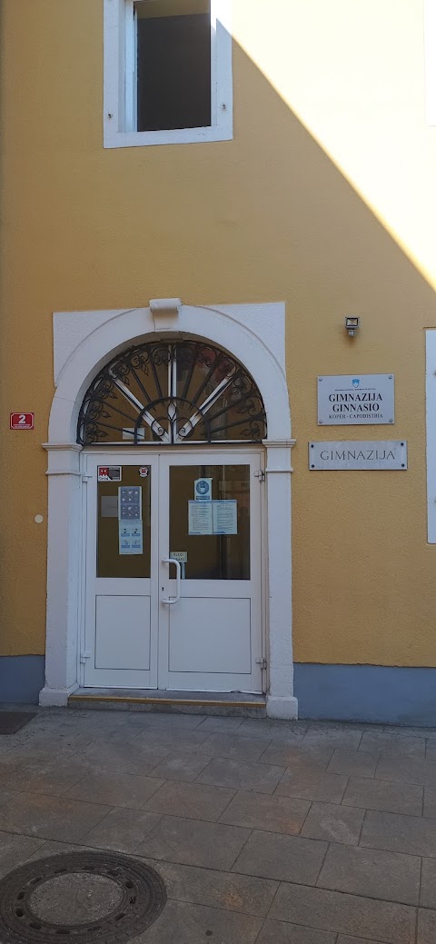 Ginnasio di Capodistria