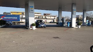 EnerGas Pomigliano d'Arco Vesuviana