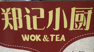 Wok & Tea