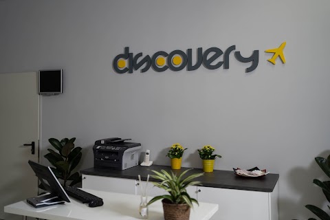Discovery Sim Center