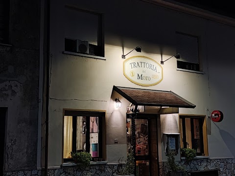 Trattoria Con Pizza Dal Moro