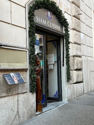 Siam Cuisine