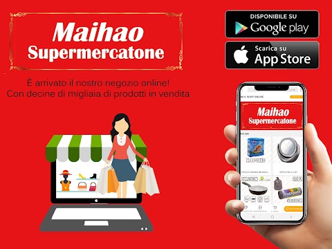 Maihao Supermercatone