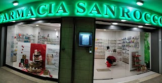 Farmacia San Rocco della dott.ssa Gigante Marilisa sas