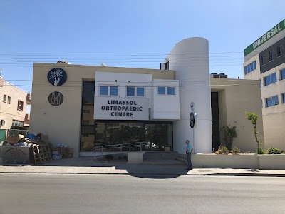 photo of Limassol Orthopaedic Centre