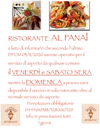 Ristorante Al Fanal