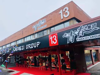 米兰青春集团 Ragazzi group s.r.l.