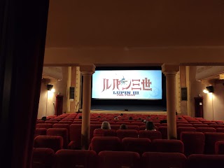 Cinema Lux