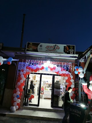 Officina Elettrauto di Lauria Massimo