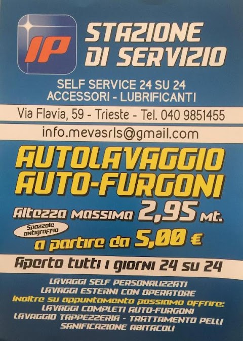 Distributore benzina ESSO e autolavaggio 24 su 24