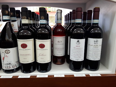 SCAMUZZI ROBERTO VINI S.N.C. - Enoteca - Shop online