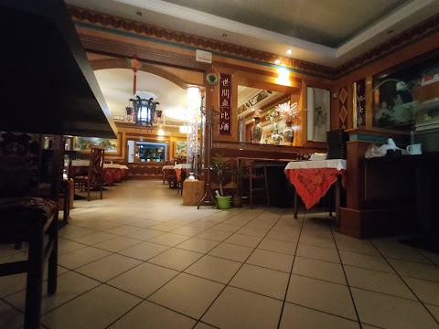 Ristorante Oriente