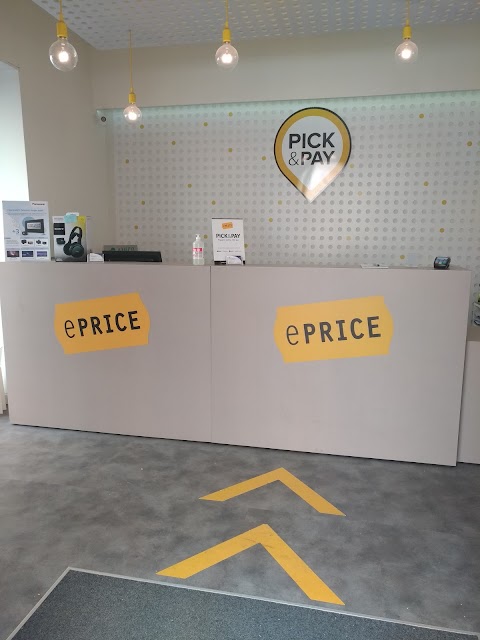 ePRICE Pick&Pay