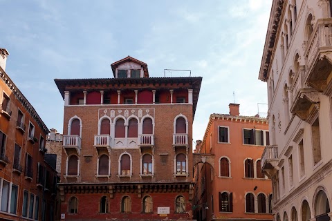 Università della Terza Età del Centro Storico