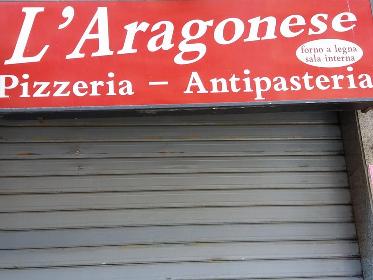 Pizzeria L'Aragonese..Antipasteria