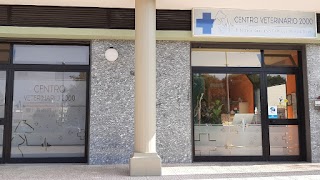 Centro Veterinario 2000 della dott.ssa Valeria Bove