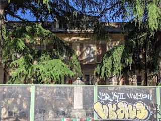 Scuola Primaria di Rivalta (RE)