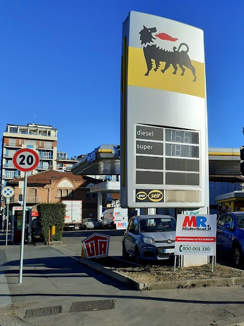 MisterRent.it - Torino Corso Francia - Noleggio Auto e Furgoni