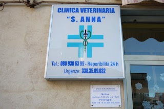 Clinica Veterinaria Sant'Anna