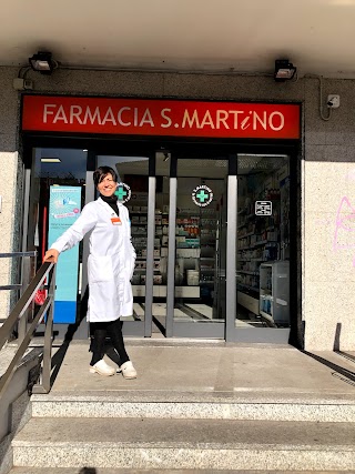 FARMACIA San Martino Dott.ssa Giuliana Magistrali