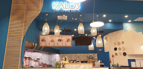 Kalòs - Taverna Greca