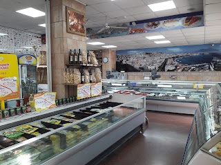 Pescheria La Perla del Mare