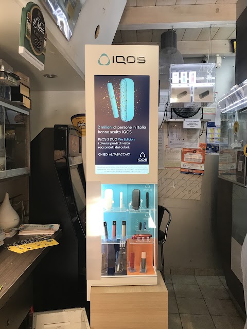 IQOS PARTNER - Tabaccheria Aerre di Marino & Gianluca, Forlì