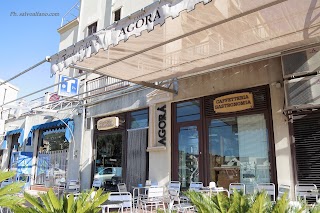 Caffè Agorà