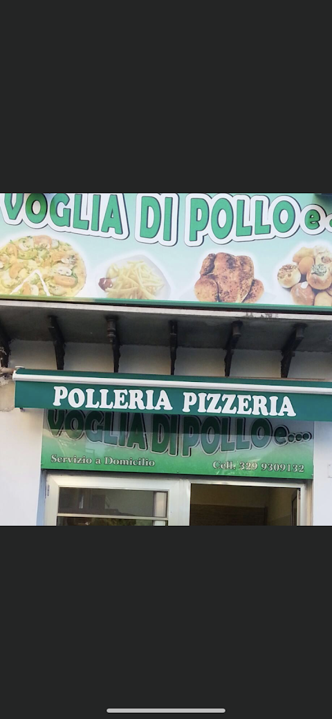 Voglia Di Pollo E.