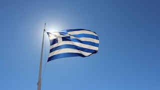 GREEKKERIA