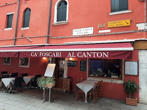 Trattoria Ca' Foscari al Canton