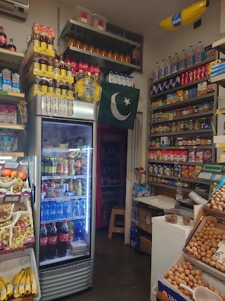 BOUTIQUE della FRUTTA di Ullah Shahbaz (da JIMMY)