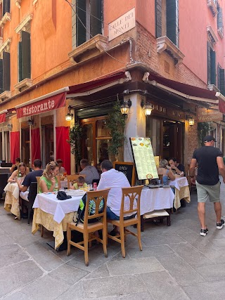 Ristorante Pizzeria Nuova Valigia