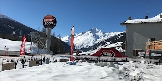 SPORT 2000 LA POUDREUSE - Location ski Val Cenis Lanslevillard