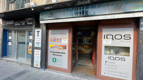 IQOS PARTNER - Tabaccheria, Iliad Point Portici