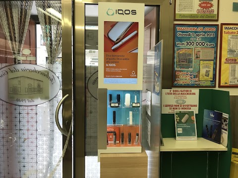 IQOS PARTNER - Tabaccheria del corso, Molfetta