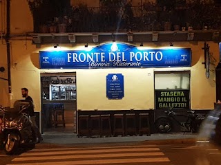 Fronte del Porto