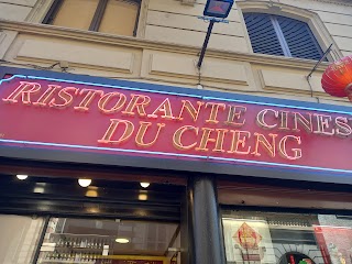 Ristorante Cinese Du Cheng