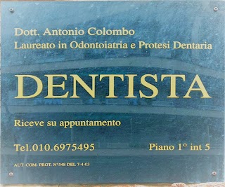 Studio Dentistico Dott. Colombo