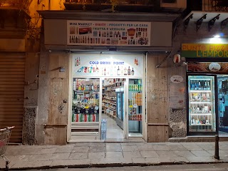 Super market Cold Drink Point